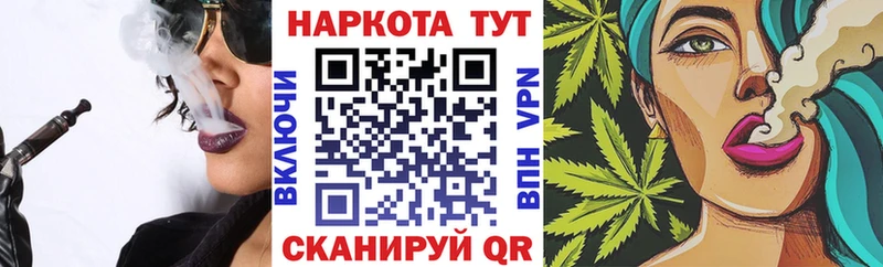 Купить наркотики цена Алдан ГАШИШ  Бошки Шишки  Cocaine  СОЛЬ  Меф 