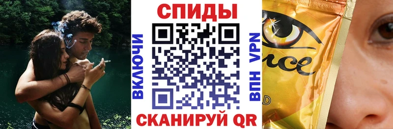 БУТИРАТ 1.4BDO  кракен ссылки  Алдан 