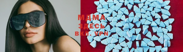прущая мука Майский