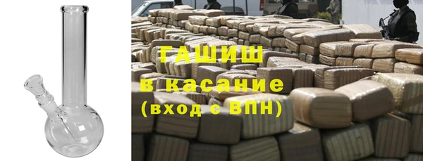 амф Магас