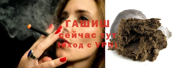 прущая мука Майский