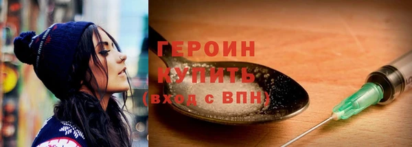 мяу мяу мука Великий Новгород