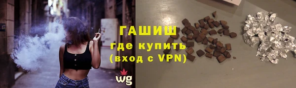 амф Магас