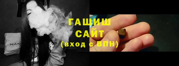 прущая мука Майский