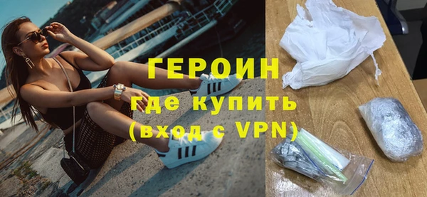 прущая мука Майский