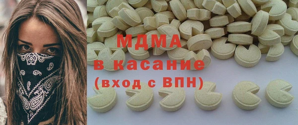 прущая мука Майский