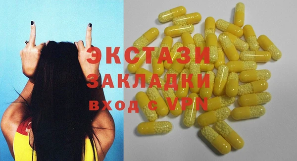 прущая мука Майский