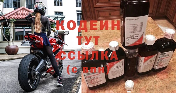 амф Магас