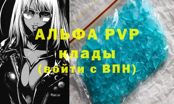 прущая мука Майский