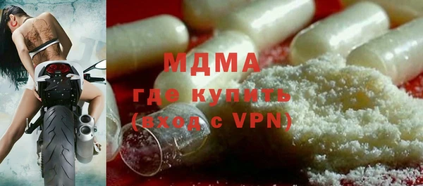 прущая мука Майский