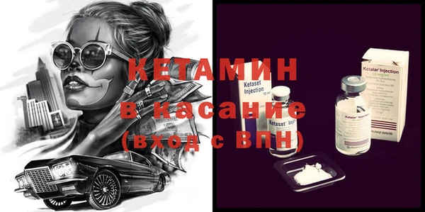 прущая мука Майский