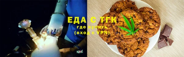 прущая мука Майский