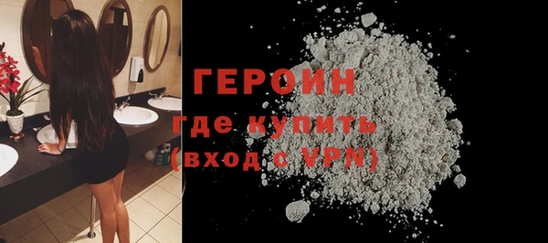 прущая мука Майский