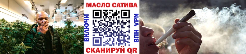 ТГК вейп  где продают   shop телеграм  Алдан 
